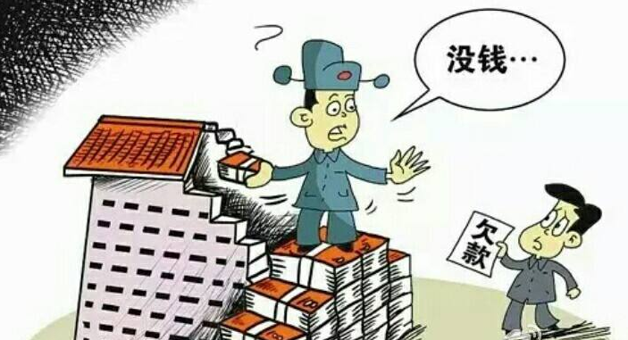 律师收费标准，打官司律师费用需要多少钱？