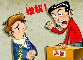 怎样解决个人债务纠纷?欠钱不还怎么处理?