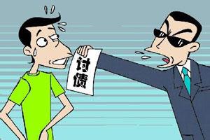 欠钱不还怎么起诉,个人债务纠纷怎么起诉?