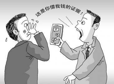 企业欠款不还，公司债务纠纷怎么处理？