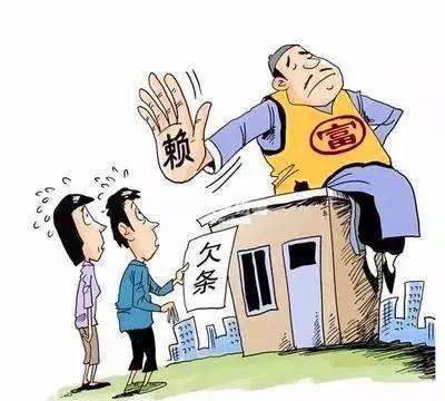 老赖欠钱不还起诉流程，民间借贷诉讼流程是怎样的？