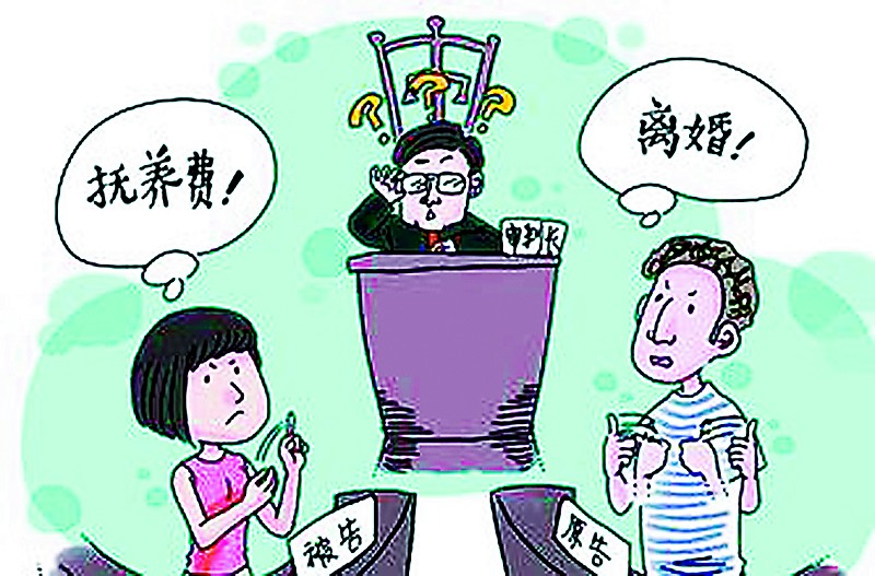 法宝基金婚姻纠纷成功案例之刘某与冯某婚姻财产纠纷案