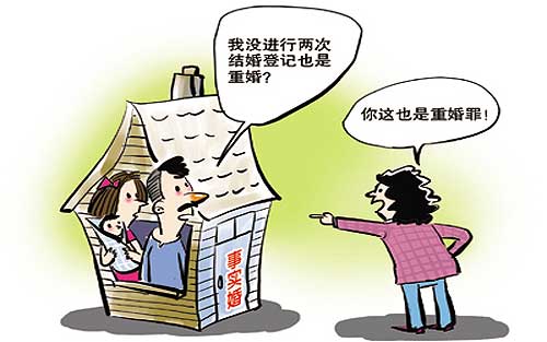 新婚姻法包括哪些？2017最新婚姻法全文