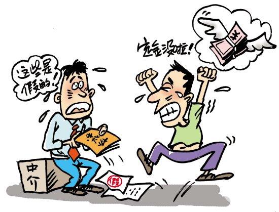 怎么才可以起诉离婚？离婚起诉要交多少费用？