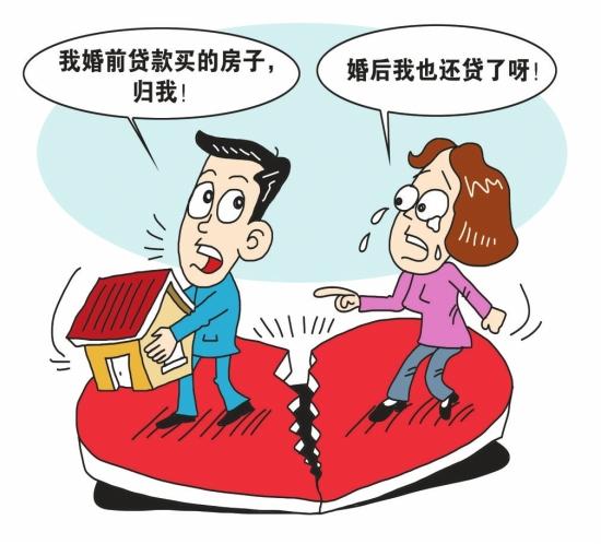 离婚纠纷时婚内保证书有法律效力吗？