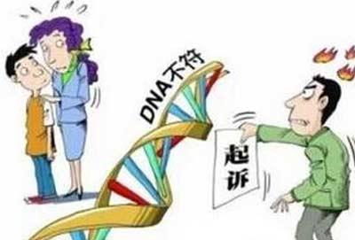 夫妻中的一方失踪的可以离婚吗？流程是什么？