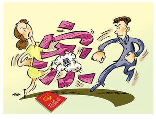 由于家暴离婚夫妻共同财产怎么分割？