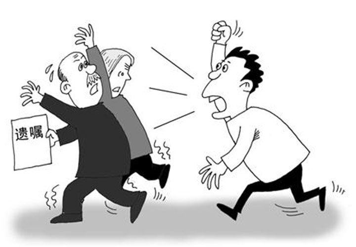 股权是夫妻共同财产吗?离婚时怎么分割股权