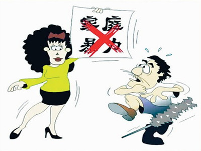 婚内出轨算过错方吗?会影响离婚财产分割吗?