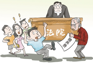夫妻共同债务怎么处理?有哪些处理方式?