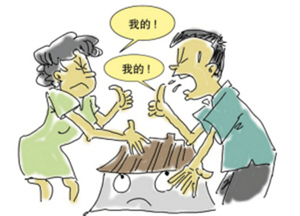 夫妻一方没过错还被起诉离婚怎么处理?