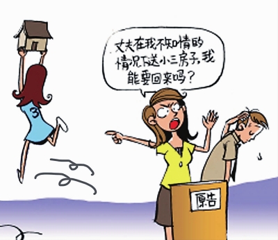 夫妻一方不同意离婚法院会强制离婚吗?
