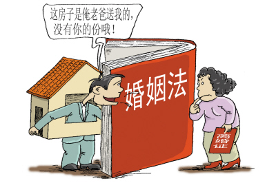  离婚承诺书在诉讼离婚时可以作为证据吗？有法律效力吗？