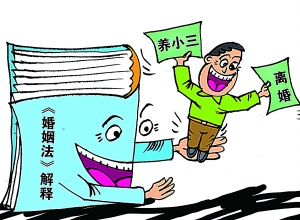 诉讼离婚什么样的离婚承诺书是无效的？