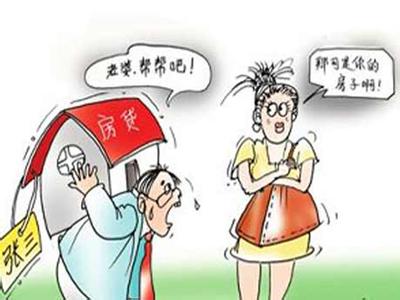 夫妻一方坐牢另一方可以起诉离婚吗?