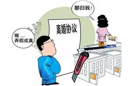  离婚可以要求赔偿吗？赔偿金一般是多少