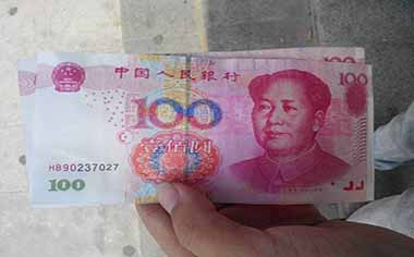 父母欠的债务必须是由子女偿还吗？