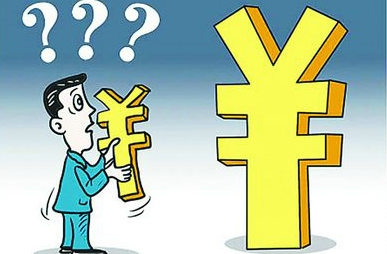 什么是债务转移,债务转移的法律效力有哪些