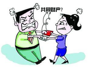 婚前一方的个人债务婚后属于夫妻共同债务吗？