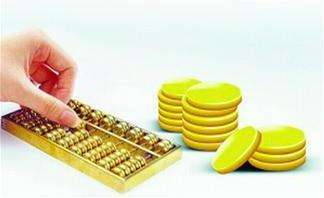 民间借贷纠纷案例之欠款20万无借条纠纷案