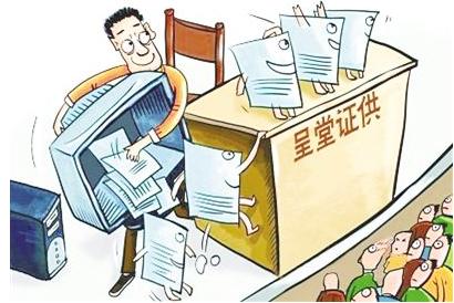 追讨欠款有几种方式 追债的方式有哪些