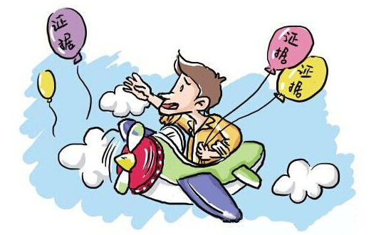 欠钱不还等民间借贷纠纷诉讼如何举证