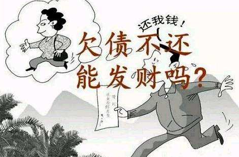 个人债务怎样进行起诉