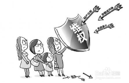 个人债务纠纷法律程序
