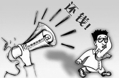 借钱不还有借条就可以打赢官司吗