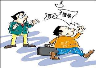 借钱时可以不写借条吗，借款合同有什么样的效力