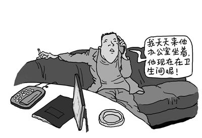  公司欠款不还,法院会追究法人责任吗