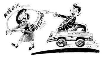 欠钱不还法院强制执行程序是怎样的