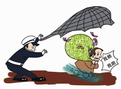 老赖被判刑后用还钱吗