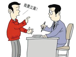  债务纠纷打官司要花多少钱，起诉费用是多少