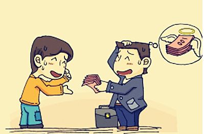 债务人有能力还钱却不还怎么办