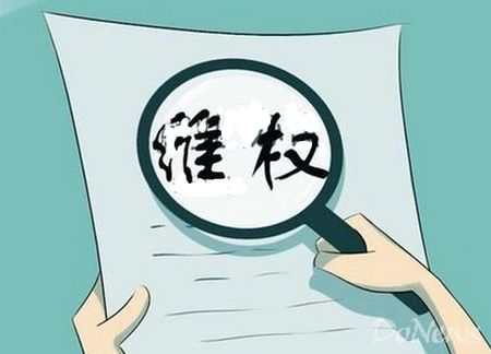 打牌欠的钱向法院起诉能要回来吗