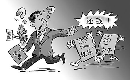 打官司赢了欠款人资产转移了怎么办