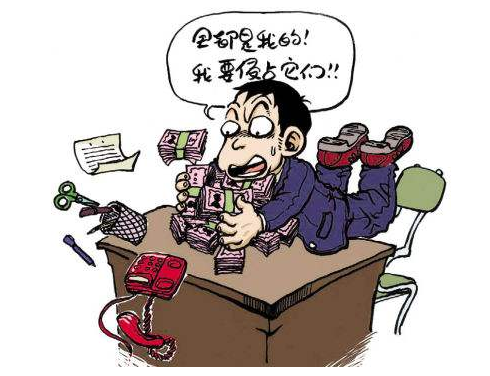 对于欠钱不还的人可以拿走对方财务抵债吗