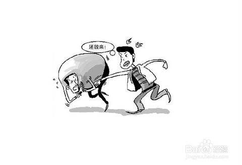 朋友欠钱不还怎么办,有什么途径解决