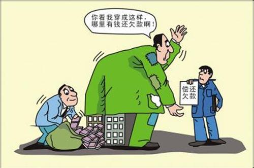 欠钱多少才可以向法院起诉