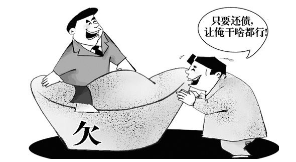 欠条欠款多少钱才可以起诉