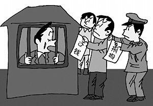 欠钱不还怎么做才能让诉讼更有保障