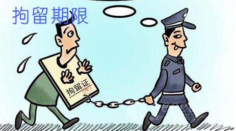  法院起诉欠钱不还是否会拘留债务人