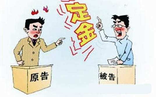 法宝基金借贷纠纷案例之放贷人借条上设致命陷阱
