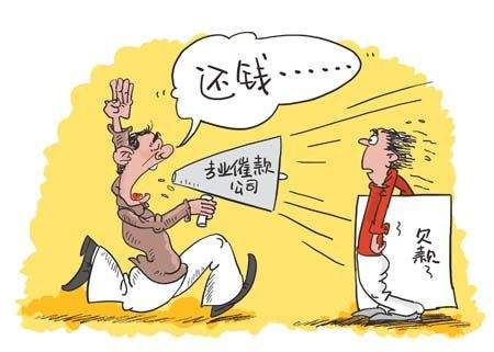 欠款人是外省的怎么起诉