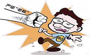 欠钱不还起诉后法院多长时间开庭