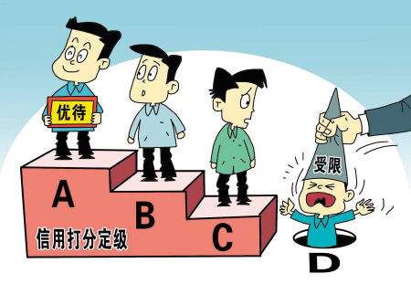 欠钱有欠条但是对方不承认怎么办