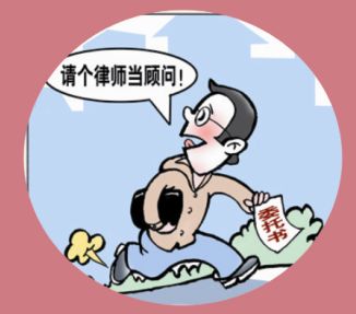 欠钱打官司律师费怎么收