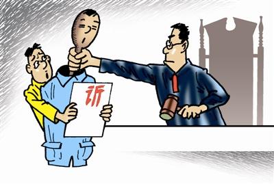 欠钱不还而且转移财产逃避债务怎么办