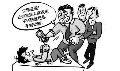 借钱给他人时如何避免借钱不还
